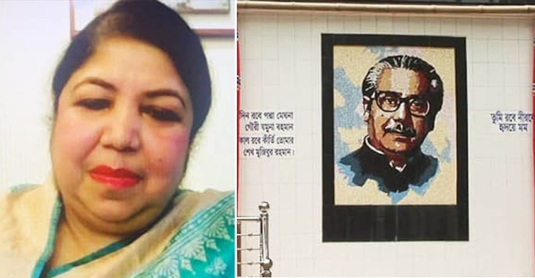 নিষ্ঠার সঙ্গে কাজ করলে বঙ্গবন্ধুর স্বপ্ন বাস্তবায়ন সম্ভব: স্পিকার