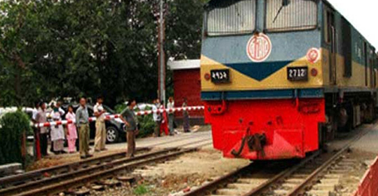 ঢাকায় বেড়াতে এসে ট্রেনের ধাক্কায় প্রাণ গেল যুবকের