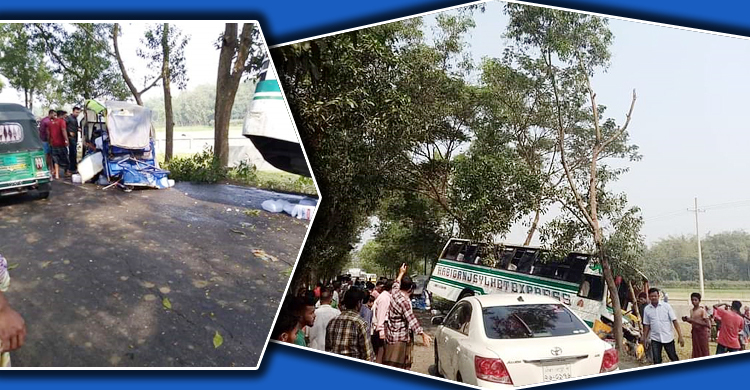 ছুটির দিনে সড়কে ঝরলো ২১ প্রাণ