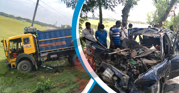 গরু কিনতে যাওয়ার পথে ট্রাকচাপায় প্রাণ গেল ৪ জনের