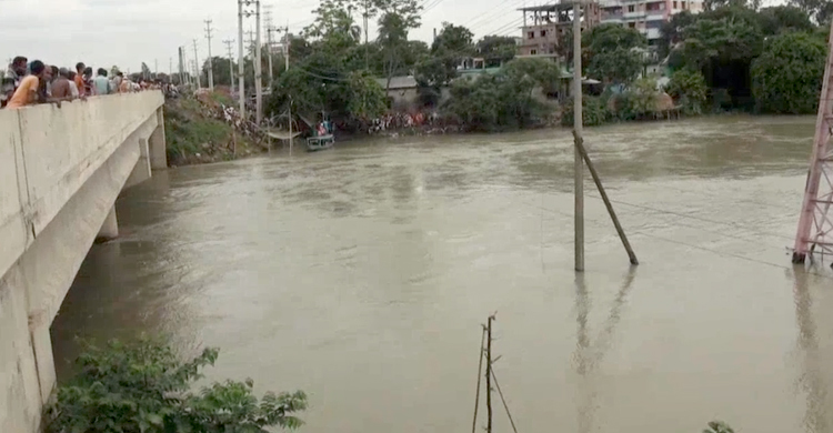 তুরাগে গোসল করতে নেমে দুই স্কুলছাত্র নিখোঁজ