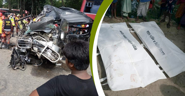 বাস-মাইক্রোবাস সংঘর্ষে প্রাণ গেল দুইজনের