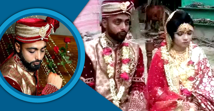 স্বামীকে হারিয়ে পাগলপ্রায় নববধূ