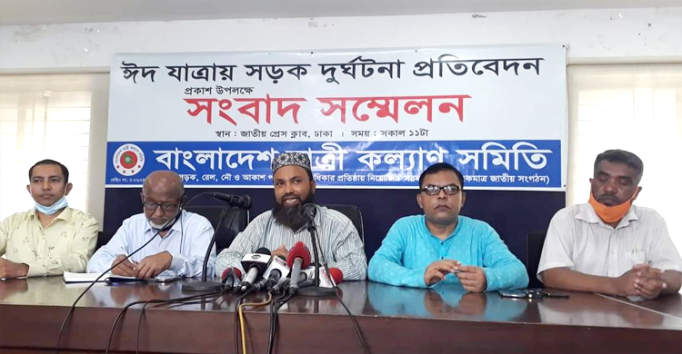 ঈদযাত্রায় সড়কে ৩৩১ মৃত্যু, বেশি মোটরসাইকেলে