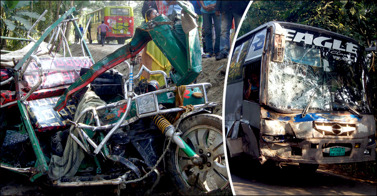 বাসচাপায় অটোরিকশার ৩ যাত্রী নিহত