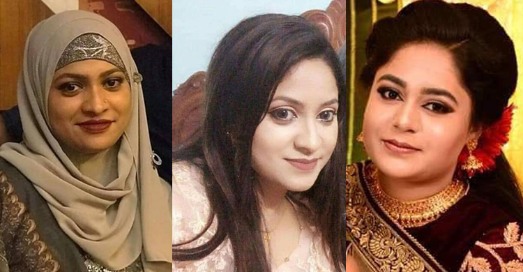 বউভাতের দাওয়াত দিয়ে ফেরা হলো না তাদের