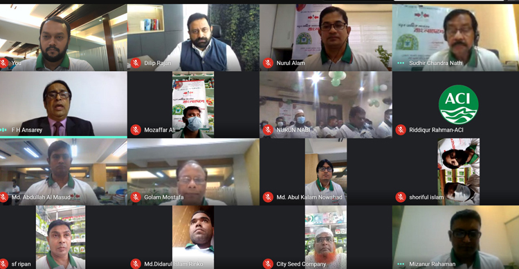 একসঙ্গে যাত্রা শুরু ইস্ট ওয়েস্ট ও এসিআই সিডের