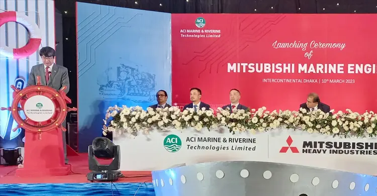 এসিআই বাংলাদেশে নিয়ে এলো মিতসুবিশি মেরিন ইঞ্জিন