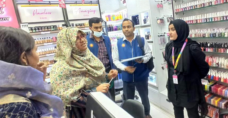 মোহাম্মদপুরে দুই প্রতিষ্ঠানকে বিএসটিআইয়ের জরিমানা