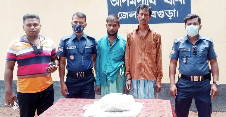 বাজারের ব্যাগে মিলল ৩২ হাজার টাকার গাঁজা