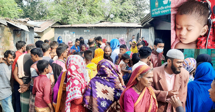 বাড়ির পাশের পুকুরে ডুবে শিশুর মৃত্যু