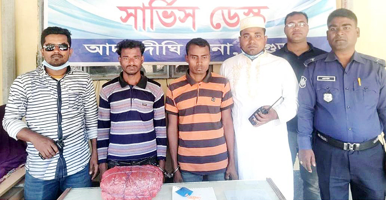 গাঁজা ও ইয়াবাসহ দুই কারবারি গ্রেফতার