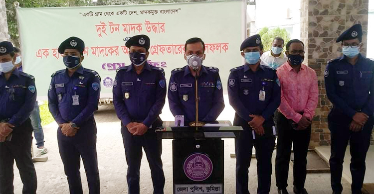 কুমিল্লায় সাড়ে ৫ কোটি টাকার মাদকদ্রব্য উদ্ধার, গ্রেফতার ১০১২