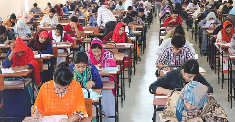 মানবণ্টনে পরিবর্তন, জাবির ভর্তি পরীক্ষার পূর্ণাঙ্গ সূচি প্রকাশ
