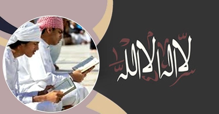 জীবিতরা মুমূর্ষু ও মৃতব্যক্তির জন্য কী করবেন?