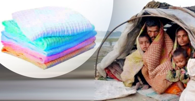 শীতার্ত মানুষকে শীতবস্ত্র দানও ইবাদত