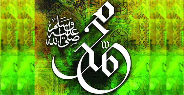 নবিজীর জন্য আত্মত্যাগ ও ভালোবাসার নিদর্শন