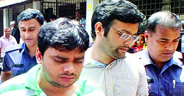 জঙ্গি সংগঠনে অর্থায়ন মামলা : দুই আইনজীবীকে অব্যাহতি