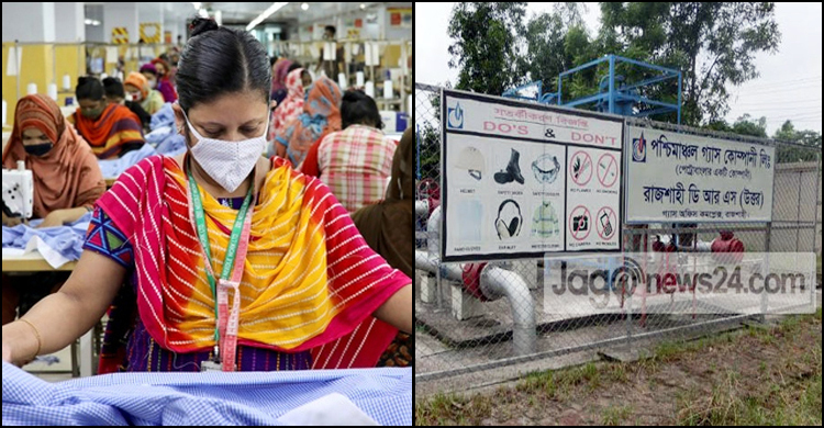 গ্যাস সঙ্কটে দিশেহারা নারায়ণগঞ্জের শিল্প মালিকরা