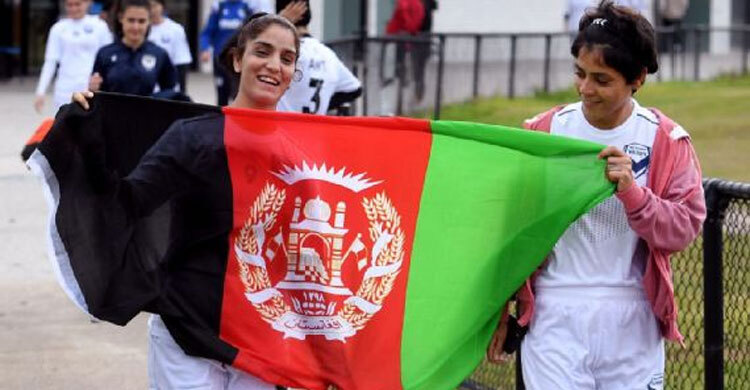 অস্ট্রেলিয়ায় গিয়ে খেললেন আফগানিস্তানের নারী ফুটবলাররা