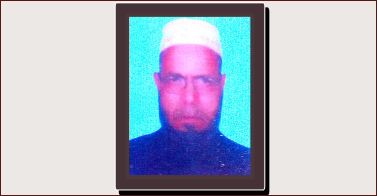 চার লাখ টাকা ঘুস দিয়েও চাকরি হয়নি হেলেনার