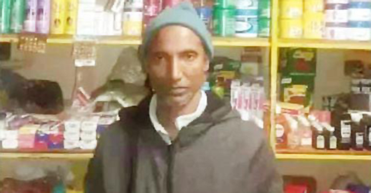 সন্ত্রাসীদের ছুরিকাঘাতে বাংলাদেশি নিহত