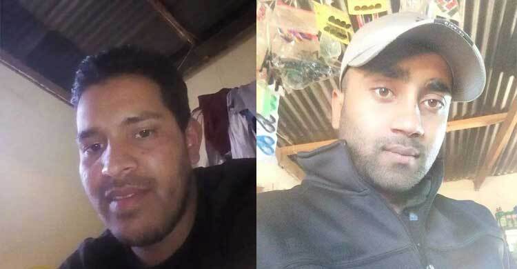 ভাড়াটে সন্ত্রাসী দিয়ে দুই বাংলাদেশিকে হত্যা, আহত ১