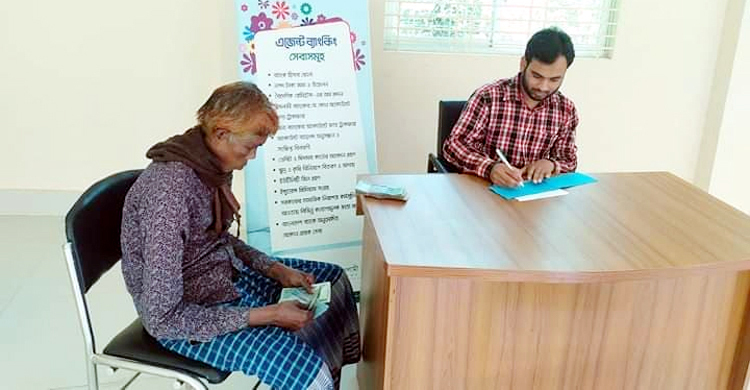 এক বছরে পাঁচ ব্যাংকের এজেন্ট ব্যাংকিং সেবা