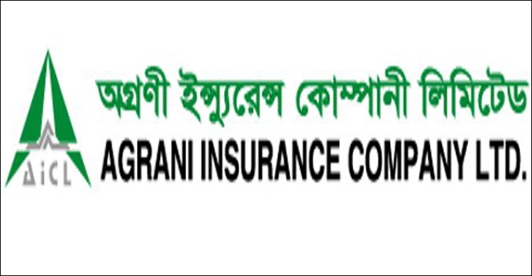 বিনিয়োগকারীদের পছন্দের শীর্ষে অগ্রণী ইন্স্যুরেন্স