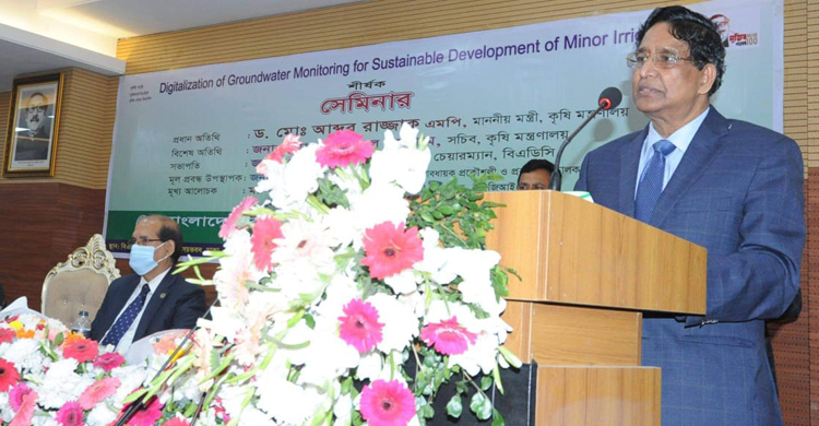 দশ বছরে সেচ এলাকা বেড়েছে ১০ লাখ হেক্টর