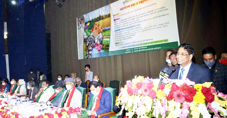 ২৮৪টি কৃষি প্রকৌশলীর পদ সৃষ্টি করা হয়েছে