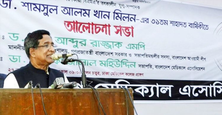 অরাজনৈতিক ইস্যু নিয়ে আন্দোলনের চেষ্টা করছে বিএনপি: কৃষিমন্ত্রী