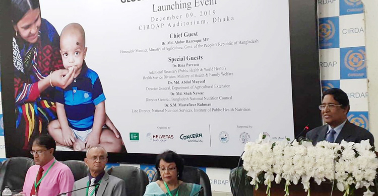 ক্ষুধা সূচকে বাংলাদেশের অবস্থান ৮৮
