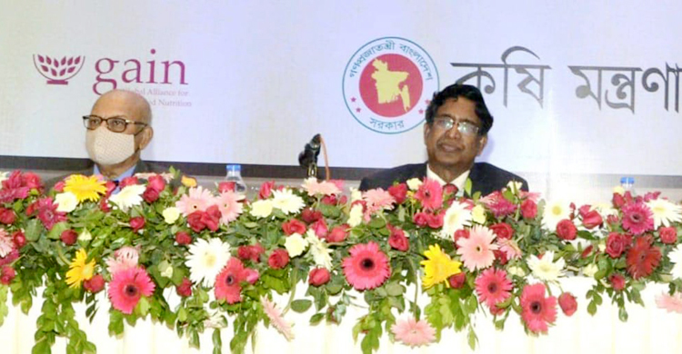 পুষ্টিকর খাবারের নিশ্চয়তা দিতে কাজ করছে সরকার