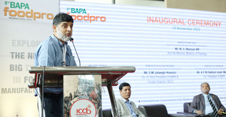 পৃথিবীর প্রত্যন্ত অঞ্চলেও বাংলাদেশের খাদ্যপণ্য পৌঁছে যাবে