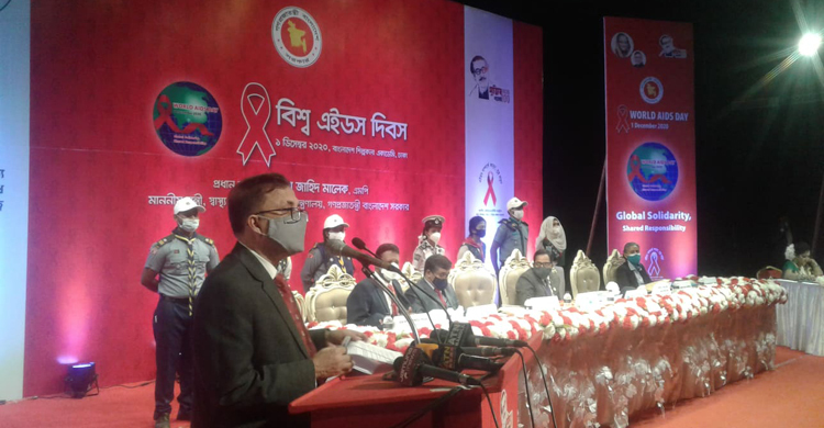 ‘এখন এইডস প্রতিরোধই বড় হাতিয়ার’