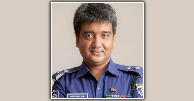 পুলিশ সদর দপ্তরের মিডিয়া উইংয়ের নতুন এআইজি কামরুজ্জামান