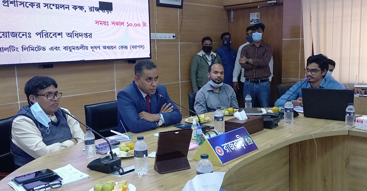 ‘উচ্চশব্দে পাঠদান কষ্টকর হয়ে উঠেছে’