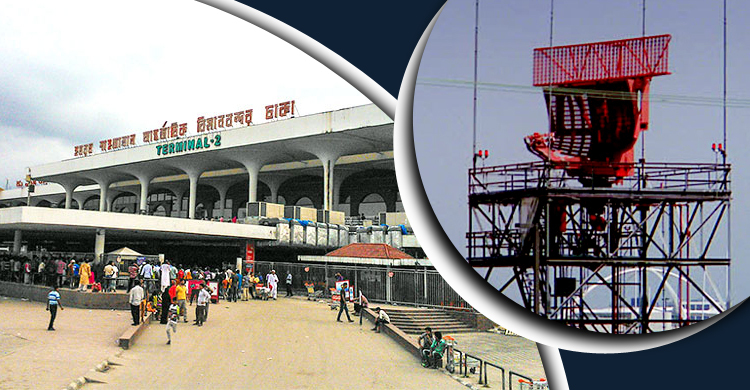 শাহজালালের রাডারের আয়ু শেষ, আসছে ৭৩০ কোটির প্রকল্প