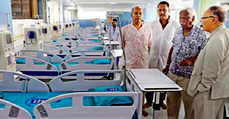 গণস্বাস্থ্যে ডায়ালাইসিস ফি কমল