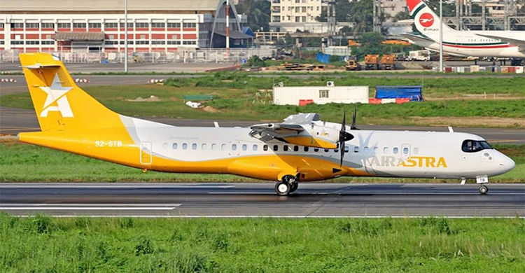 দেশের আকাশে যাত্রা শুরু এয়ার অ্যাস্ট্রার