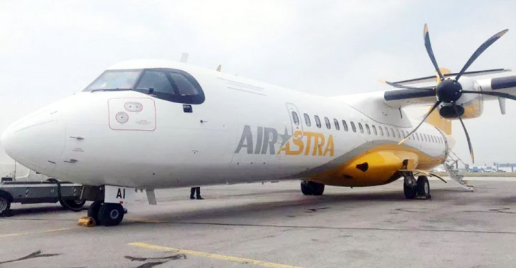 ২৩ ফেব্রুয়ারি থেকে সিলেট যাবে এয়ার অ্যাস্ট্রা