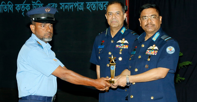 বিমান বাহিনীর শ্রেষ্ঠ জেসিও, সেনা ও এমওডিসির মধ্যে সনদ বিতরণ