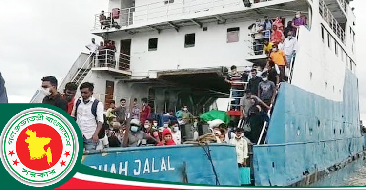পদ্মা সেতুর পিলারে ধাক্কা : তদন্তে এবার নৌ-মন্ত্রণালয়ের কমিটি