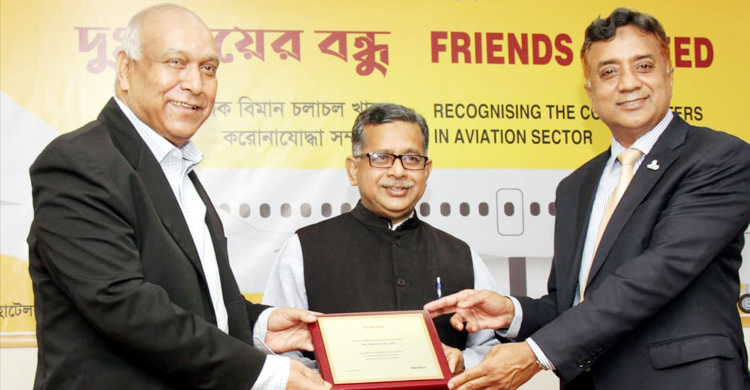অভ্যন্তরীণ রুটে এয়ারলাইন্সে ব্যবসা ৮০ ভাগ পুনরুদ্ধার