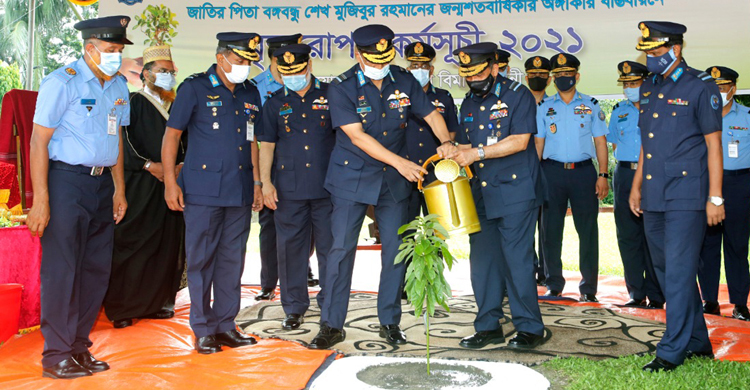 বিমানবাহিনীর বৃক্ষরোপণ কর্মসূচির উদ্বোধন