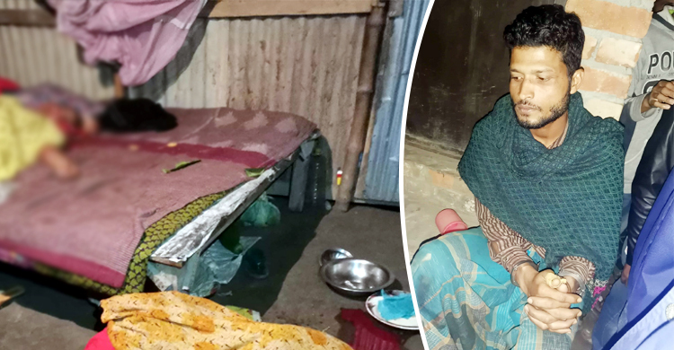 স্ত্রী-শাশুড়িকে হত্যা করে মরদেহের পাশে বসেছিলেন ঘাতক