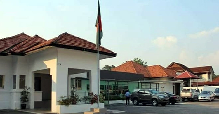 মালয়েশিয়ায় রমজানে হাইকমিশন অফিসের নতুন সময়সূচি