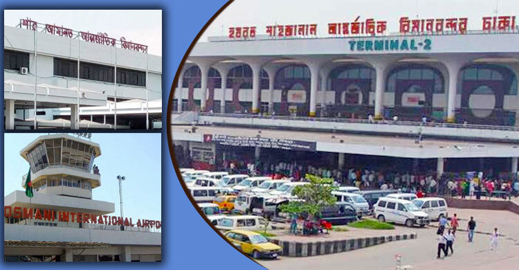 DGHS issues alert at gateways over new omicron Covid-19 variant