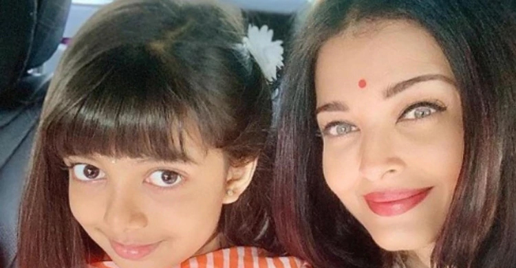 Aishwarya Rai also tests positive for Covid-19